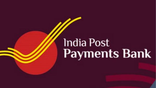 IPPB அறிமுகம் செய்த மியூச்சுவல் ஃபண்ட் மற்றும் இன்சூரன்ஸ் சேவை.. வீட்டிலிருந்தே முதலீடு செய்யலாம்! IPPB அறிமுகம் செய்த மியூச்சுவல் ஃபண்ட் மற்றும் இன்சூரன்ஸ் சேவை.. வீட்டிலிருந்தே முதலீடு செய்யலாம்!