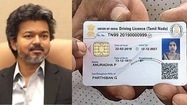 டிரைவிங் லைசென்ஸ், RC புக் விதிகளில் மாற்றம்.. இனி எல்லாமே ஆன்லைனில்..!! டிரைவிங் லைசென்ஸ், RC புக் விதிகளில் மாற்றம்.. இனி எல்லாமே ஆன்லைனில்..!!