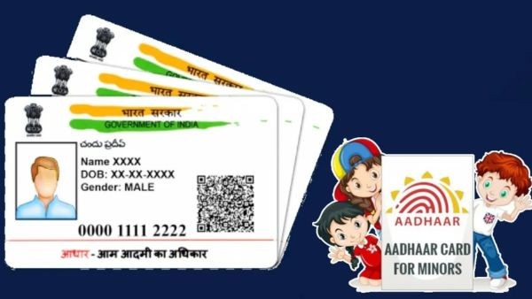 செப்டம்பர் 30 கடைசி.. ஆதார் கார்டு வைத்திருக்கும் அனைவரும் உடனே செக் பண்ணுங்க..!
