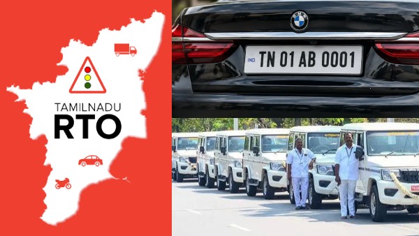 ஒரே மொபைல் எண்.. ரூ.113 கோடி இழப்பு: தமிழ்நாடு RTO-வில் நடந்த நூதன மோசடி அம்பலம்..!! ஒரே மொபைல் எண்.. ரூ.113 கோடி இழப்பு: தமிழ்நாடு RTO-வில் நடந்த நூதன மோசடி அம்பலம்..!!