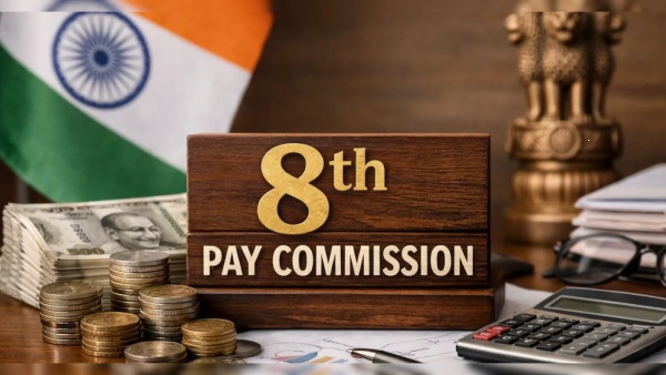8வது சம்பள கமிஷன்: Fitment Factor, சம்பள உயர்வு எப்போது இறுதி செய்யப்படும்? 8வது சம்பள கமிஷன்: Fitment Factor, சம்பள உயர்வு எப்போது இறுதி செய்யப்படும்?