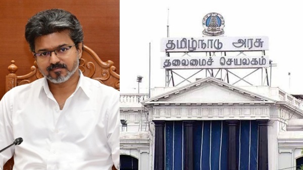 புதிய தலைமை செயலகம் எங்கே அமைகிறது? இடத்தை இறுதி செய்தது விஜய் அரசு..!! புதிய தலைமை செயலகம் எங்கே அமைகிறது? இடத்தை இறுதி செய்தது விஜய் அரசு..!!