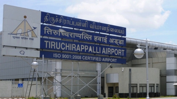 திருப்பதியுடன் சேர்த்து தனியார்மயமாகும் திருச்சி விமான நிலையம்: அது என்ன Bundling Model? திருப்பதியுடன் சேர்த்து தனியார்மயமாகும் திருச்சி விமான நிலையம்: அது என்ன Bundling Model?