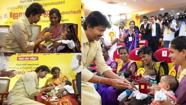 தாய்மாமன் தங்க மோதிரம் திட்டத்தை தொடங்கி வைத்தார் முதலமைச்சர் விஜய்..!! தங்க மோதிரம் பெற தகுதிகள் என்ன? தாய்மாமன் தங்க மோதிரம் திட்டத்தை தொடங்கி வைத்தார் முதலமைச்சர் விஜய்..!! தங்க மோதிரம் பெற தகுதிகள் என்ன?