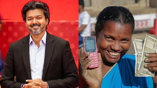 மகளிர் உரிமை தொகை: தீபாவளியை முன்னிட்டு நவம்பர் முதல் வாரமே வங்கி கணக்கில் பணம் வரவு? மகளிர் உரிமை தொகை: தீபாவளியை முன்னிட்டு நவம்பர் முதல் வாரமே வங்கி கணக்கில் பணம் வரவு?