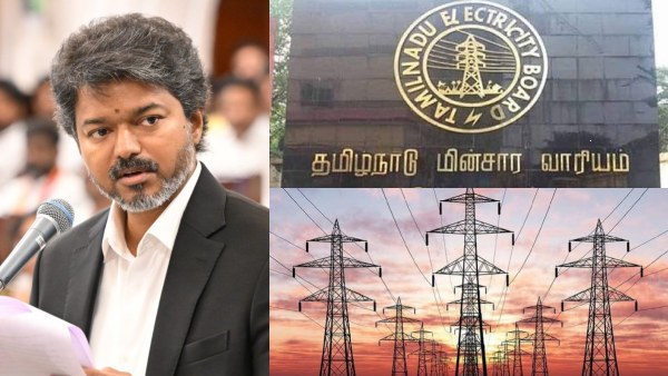 உச்சபட்ச விலைக்கு மின்சாரத்தை வாங்கும் தமிழ்நாடு அரசு..!! எந்த மாநிலமும் எடுக்காத ஒரு முடிவு.!! உச்சபட்ச விலைக்கு மின்சாரத்தை வாங்கும் தமிழ்நாடு அரசு..!! எந்த மாநிலமும் எடுக்காத ஒரு முடிவு.!!