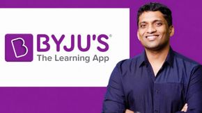 ஹீரோவில் இருந்து ஜீரோவான Byju’s ரவீந்திரன்..!! வேகமாக கிடைத்த வெற்றி நிலைக்காமல் போனது ஏன்?