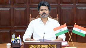 விஜய் தலைமையிலான அரசின் முதல் பட்ஜெட் தாக்கல் எப்போது? தேதியை வெளியிட்டார் சபாநாயகர்