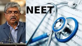நீட் தேர்வு வினாத்தாள்களை இனி AI தான் உருவாக்க போகுதா? நந்தன் நீலகேனி கொடுத்த அப்டேட்!!