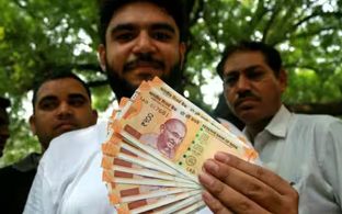 ரூ.200 இருந்தா போதும் ரூ.20 லட்சம் நிதியை உருவாக்கலாம்!! எப்படி தெரியுமா?