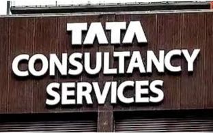 TCS முதலீட்டாளர்களுக்கு குட் நியூஸ்!12% எகிறிய லாபம்!  30 காலாண்டுகளில் இல்லாத தரமான சம்பவம்!