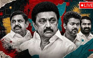 தமிழ்நாடு சட்டமன்ற தேர்தல் முடிவுகள் Live Updates: கொளத்தூரில் ஸ்டாலின் தோல்வி.. திமுகவுக்கு பலத்த அடி..!!