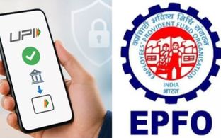 PF பணத்தை எடுக்கணுமா? இனி 10 நாள் காத்திருக்க வேண்டிய அவசியம் இல்லை! இறுதி கட்ட சோதனையில் UPI வசதி!
