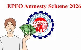 EPFO அம்னெஸ்டி திட்டம்: நிறுவனங்களுக்கு அருமையான வாய்ப்பு! லீகல் பிராப்ளத்திலிருந்து தப்பிக்க சூப்பரான வழி!