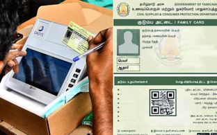 ரேஷன் கார்டு KYC: தமிழ்நாடு முழுவதும் சிறப்பு முகாம்.. மக்களே இந்த தேதியை குறிச்சு வச்சிக்கோங்க..!!