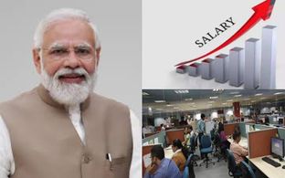 அரசு ஊழியர்களுக்கு மோடி அரசின் தீபாவளி பரிசு: சம்பளம் எகிறப்போகுது.. கொண்டாட்டம் தான்..!!