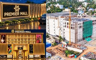 சென்னை, கோவை லெவலுக்கு கும்பகோணம்.. மால் + தியேட்டர் + 4 ஸ்டார் ஹோட்டல்.. எல்லாமே ஒரே இடத்தில்!