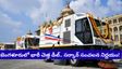 Bengaluru: 30 ఏళ్ల పాటు ఒకే కంపెనీకి చెత్త కాంట్రాక్ట్.. మైండ్ బ్లాంక్ అయ్యే లెక్కలు ఇవే!