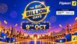 Flipkart Big Billion Days 2026: ఫ్లిప్‌కార్ట్ బిగ్ బిలియన్ డేస్‎ 2026లో భారీ డిస్కౌంట్లు..!