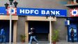 HDFC Bank: హెచ్‌డిఎఫ్‌సి బ్యాంకులో ఏం జరుగుతోంది.. 8 నెలల్లో 28 శాతం పడిపోయిన స్టాక్..!
