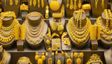 Gold Price Today: ఈ రోజు బంగారం ధరలు ఎలా ఉన్నాయంటే..