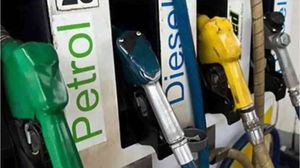 Petrol Price: పెట్రోల్, డీజిల్ ధరలు తగ్గేది అప్పుడే..!