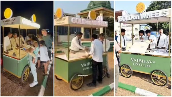 ఐస్ క్రీం బండి మీద తక్కువ ధరకే బంగారం అమ్మకం.. విశాఖ బీచ్ వద్ద ఎగబడుతున్న కస్టమర్లు. .వీడియో ఇదిగో..