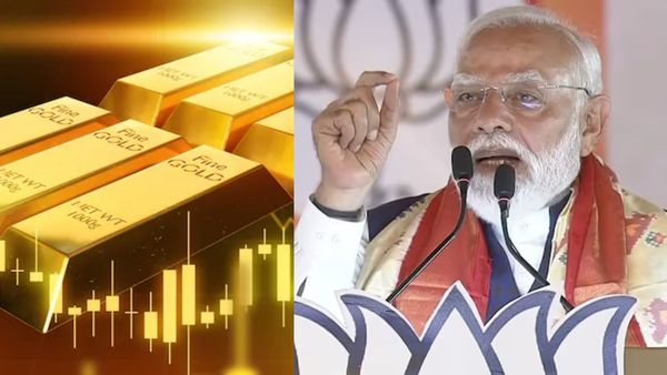 బంగారం మార్కెట్‌ని కుదిపేస్తున్న PM మోదీ ప్రకటన, ప్రమాదంలో 3.5 కోట్ల ఉద్యోగాలు, పీయూష్ గోయల్‌కు ఏఐజీఎఫ్ లేఖ..