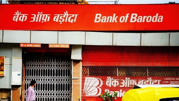 Bank Of Baroda: రుణ గ్రహీతలకు షాకిచ్చిన బ్యాంక్ ఆఫ్ బరోడా.. వడ్డీ రేటు పెంపు..!