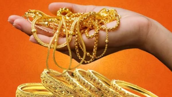 బంగారం ధరలు పెరిగాయి.. ఈ రోజు ర్యాలీతో పసిడి రేటు ఎంత పైకి వెళ్లిందంటే.. ఆగస్టు  22, శనివారం ధరలు ఇవే..
