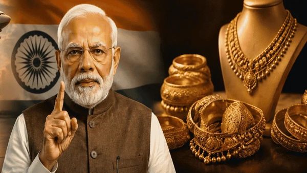 Gold: బంగారం కొనుగోలు చేయకండి.. ప్రజలకు ప్రధాని నరేంద్ర మోదీ పిలుపు..