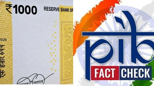 1000 Note: త్వరలో రూ.1000 నోట్లు.. నిజమేనా..!