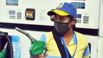  అలా ఉద్యోగం ఇష్టంలేదా..: ఉద్యోగులకు BPCL వీఆర్ఎస్ ఆఫర్, ప్రయోజనాలు ఇవే..