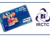 షాపింగ్, భారీ డిస్కౌంట్... అదిరిపోయే ఆఫర్లతో IRCTC-SBI RuPay క్రెడిట్ కార్డు