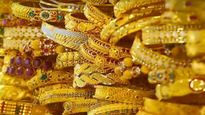 తగ్గిన బంగారం, వెండి ధరలు: 1900 డాలర్ల దిగువకు...