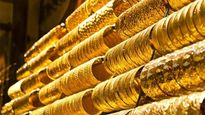 రూ.8,500 డౌన్! రూ.48,000 దిగువకు... భారీగా తగ్గిన బంగారం ధరలు