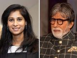 IMF చీఫ్ గీతా గోపినాథ్‌పై అమితాబ్ వ్యాఖ్యలు, ఏం మాటలు అంటూ నెటిజన్ల అసహనం