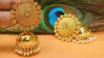 బడ్జెట్ ఎఫెక్ట్: వరుసగా నాల్గవ రోజు తగ్గిన బంగారం ధరలు, 10గ్రా. పసిడి ఎంతంటే..?