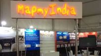 ఇస్రో ఇంట్రెస్టింగ్ ప్రాజెక్ట్: సంప్రదాయానికి పూర్తి భిన్నంగా: స్వరూపం మారుతోందా?