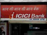 ఉద్యోగులకు కరోనా వ్యాక్సినేషన్ ఖర్చు భరిస్తాం: ICICI ప్రకటన
