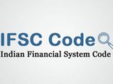 ఏప్రిల్ 1 నుండి ఆ IFSC కోడ్స్ మారుతున్నాయి: కొత్త కోడ్‌ను ఇలా తెలుసుకోండి