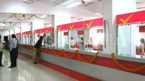 Post Office Good news:ఖాతాదారుల విత్‌డ్రా పరిమితి పెంచిన పోస్టల్ శాఖ..ఎంతంటే..?