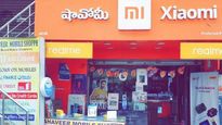 మొబైల్ ప్రియులకు గుడ్‌న్యూస్: షావోమి నుంచి కొత్త బ్రాండ్: లాంచ్ డేట్ ఎఫ్పుడంటే