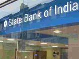  SBI Alert: ఆ డాక్యుమెంట్స్ సమర్పిస్తేనే ఎస్బీఐ సేవలు