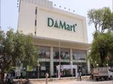 D Mart: దంచికొట్టిన డీమార్ట్ లాభాలు.. పండుగ పూట ఫుల్ జోష్.. ఇన్వెస్టర్లు హ్యాపీ..
