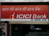 ICICI Pru Guaranteed Income: ఐసీఐసీఐ నుండి సరికొత్త ప్లాన్