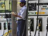 Petrol, diesel prices today: స్థిరంగా పెట్రోల్ ధరలు, త్వరలో పెరగవచ్చు... ఎందుకంటే
