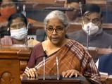 Budget 2022: డిజిటల్ కరెన్సీపై నిర్మలా సీతారామన్ కీలక ప్రకటన, క్రిప్టో కరెన్సీపై 30% పన్ను