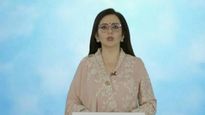  ముంబైలో ఒలింపిక్ సెషన్స్: నీతా అంబానీ కీలక వ్యాఖ్యలు