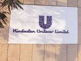 HUL price hike: ధరలను పెంచిన హిందూస్తాన్, బ్రిటానియా కూడా సిద్ధం